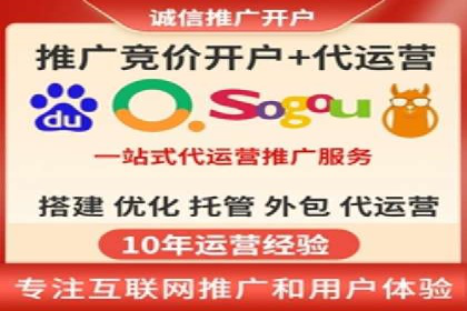 提升信息流广告ROI的秘诀——从XX企业实践看